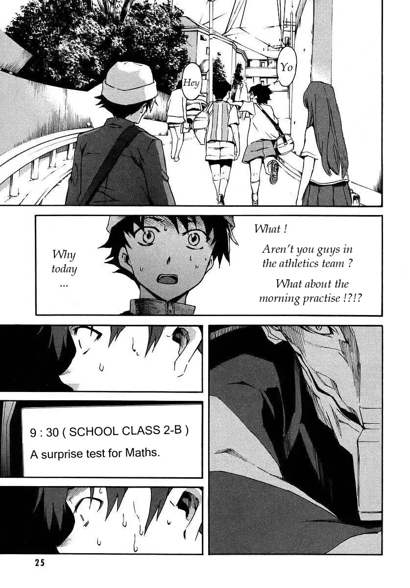 Mirai Nikki Chapter 1 7